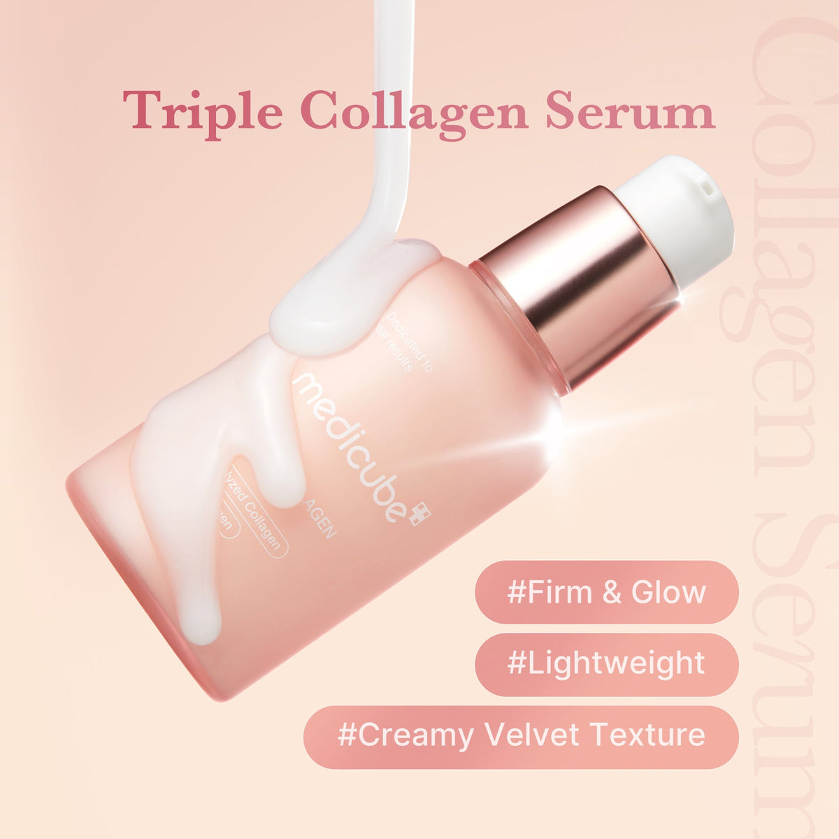Triple Collagen Serum S9