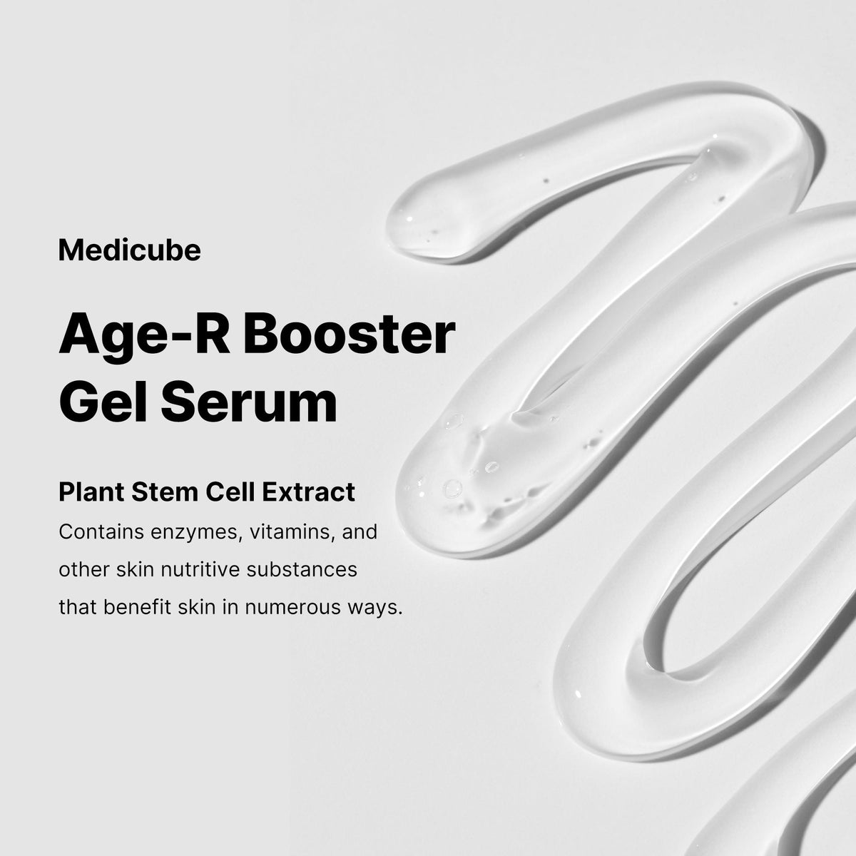 Booster Gel Serum U2