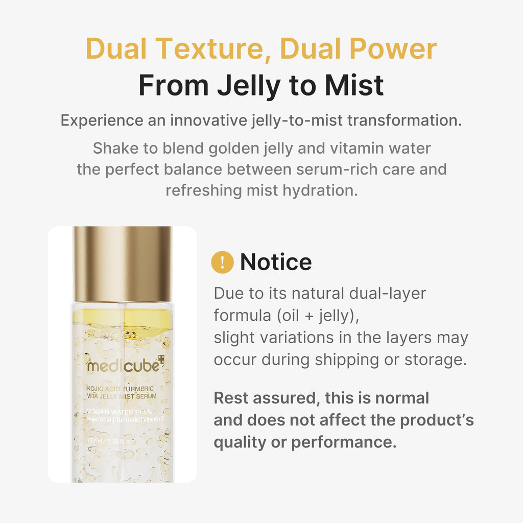 Kojic Acid Turmeric Vitamin Gold Jelly Mist Serum S8