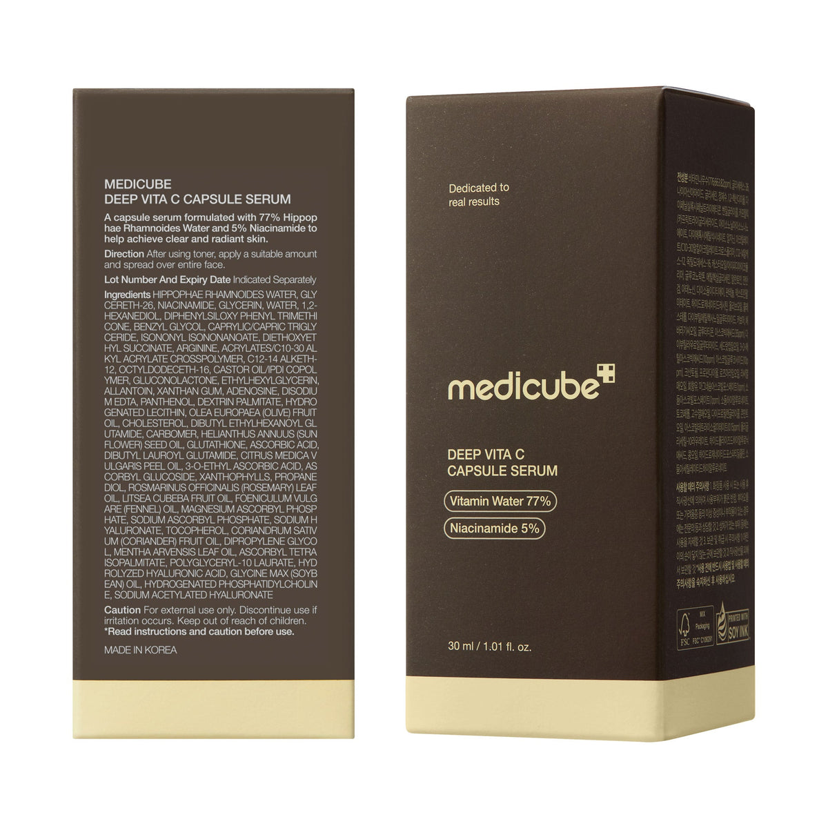 Deep Vitamin C Capsule Serum M9