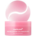 PDRN Caffeine Collagen Eye Patch P3