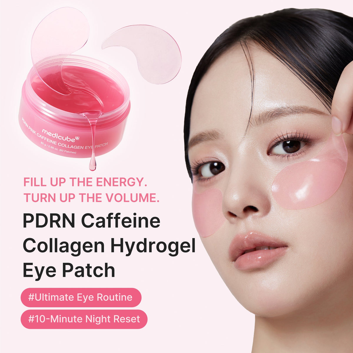 PDRN Caffeine Collagen Eye Patch P3