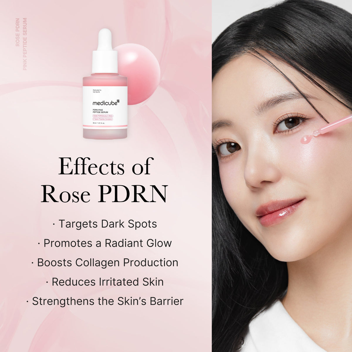 [Tati's Exclusive] Plump Perfection Set R2
