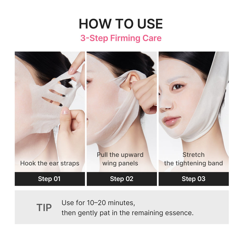 PDRN Pink Tension Up Mask A2