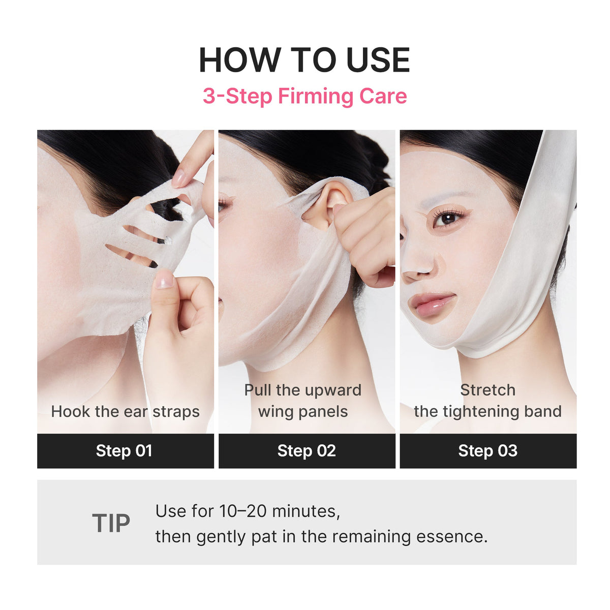 PDRN Pink Tension Up Mask A2